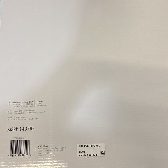 Oliva & Finn Shark 16 Piece Bath Set Blue One Size - Picture 2 of 6